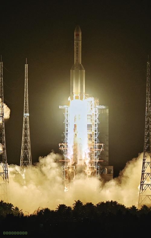 長征五號遙三運載火箭發(fā)射飛行試驗任務取得圓滿成功