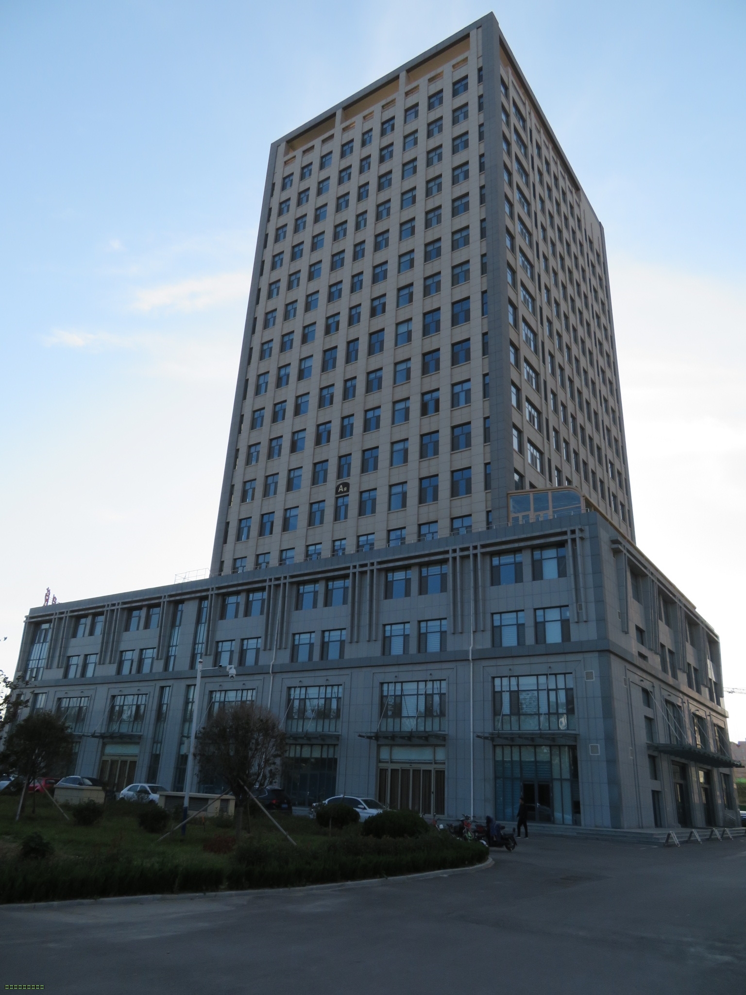 央行全面降準(zhǔn)0.5個(gè)百分點(diǎn)：穩(wěn)健基調(diào)未變 調(diào)節(jié)力度加大