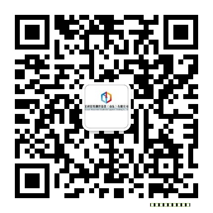 表面溫度計校驗儀|表面溫度校驗器|干體式溫度校驗器-艾科銳特測控設(shè)備(山東)有限公司