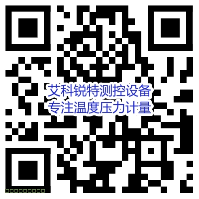 實驗室計量儀器首次檢定/校準需要注意的幾個問題