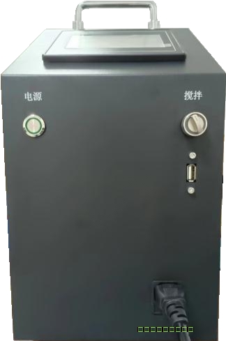 AM-HTS95M便攜式水槽