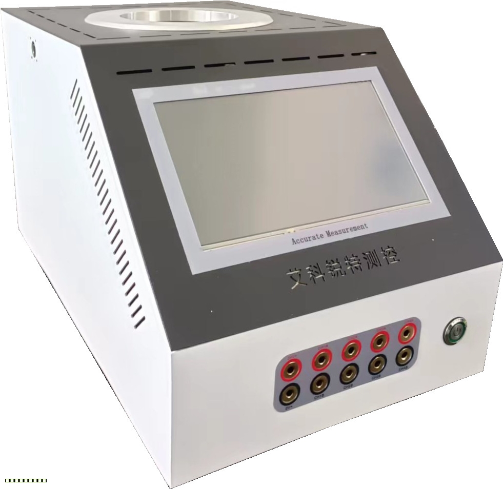 AM-GBL400干體式表面校驗儀